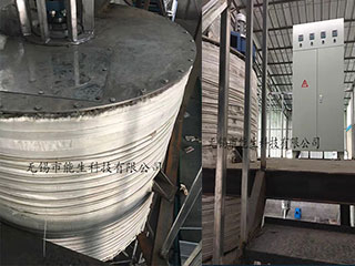 能生科技電磁加熱裂解反應釜